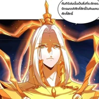 จักรพรรดิกระบี่