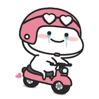 ero
