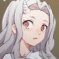 Eri