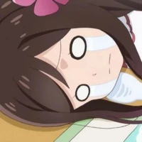 修羅