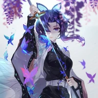 Shinobu Kocho