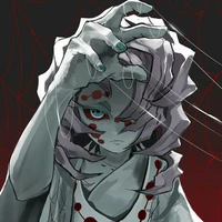 Rui
