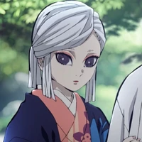 Amane