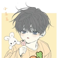 เวย์(พระเอก)