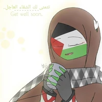 palestina