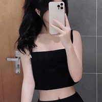 มีเน่