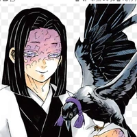 kagaya