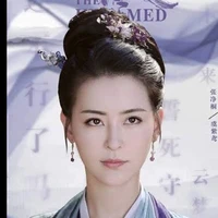 อวี้จื่อเยวียน