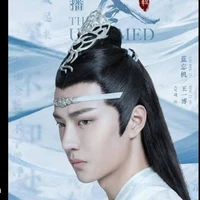 หลานจ้าน