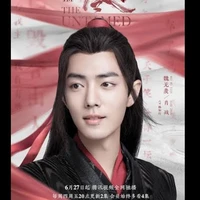 เว่ยอิง