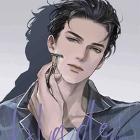 เหมันต์