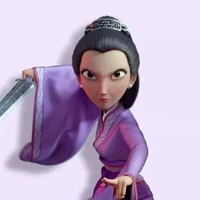 ฮุ่หยิน