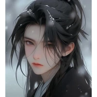 Nine(Mc)