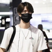 นีโน่