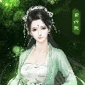 ลู่ลู่​(พืช)​