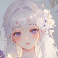 Yuki
