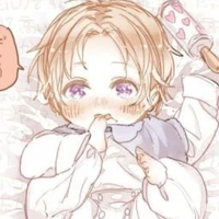 Baby Yuki