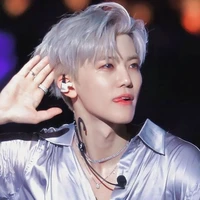 Jaemin Na