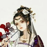 Yu Yu