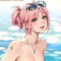 Sakura