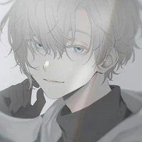 reilan