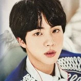 jin