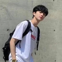 เอเรน