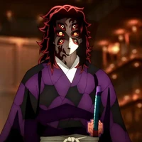 โคคุชิโบ