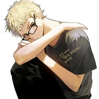 Tsukishima