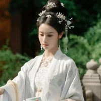 ปัน พิง
