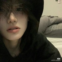 เนส