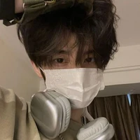 เนส