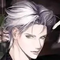 Klaus(amis)