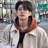 กวิน