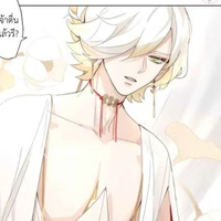 ชาริสะ  โยริ(พระเจ้า+พ.ออีกคน~)