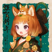 มีร่า