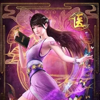 xiao yi xian