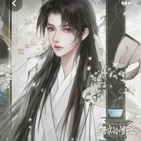 Yan xi(brother and bodyguard of Li yan)