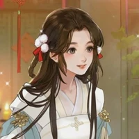 maid Xian