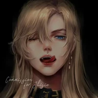 La autora