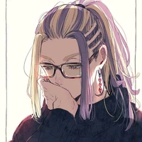Imaushi wakasa