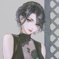 Amara