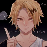 ⚡{Denki Kaminari }⚡💛[O.D]💛