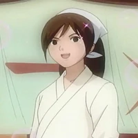 อายาเมะ (ลูกสาวลุงขายราเม็ง)