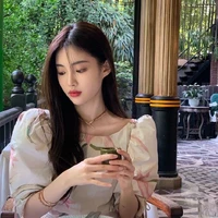 ดาร์ลิ่ง👑