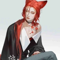 Jin jun li quing