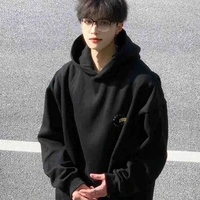 เร