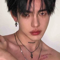 ไอซ์