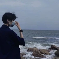คลื่น