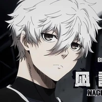 Nagi